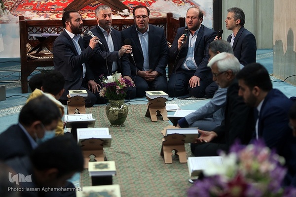 محفل انس با قرآن کریم مرکز بسیج قوه قضائیه