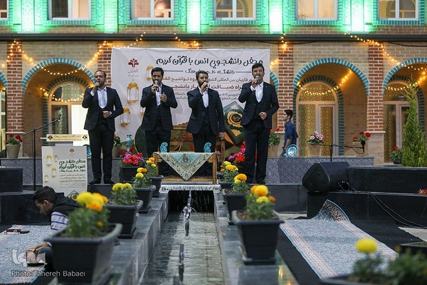 محفل دانشجویی انس باقرآن کریم در دانشگاه علم و فرهنگ