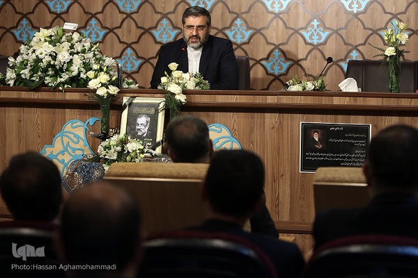 هفتمین روز درگذشت عماد افروغ