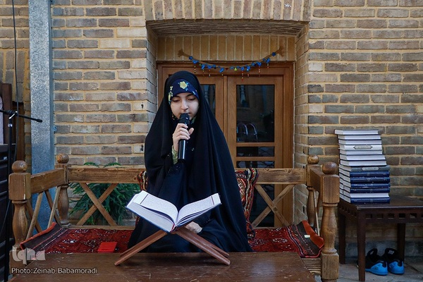 ترتیل‌خوانی قرآن در خانه ‎موزه شهید مدرس