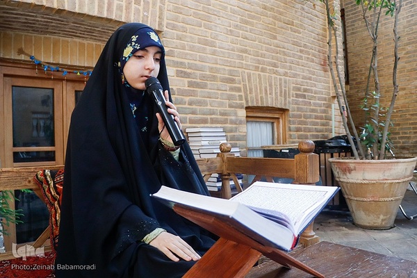 ترتیل‌خوانی قرآن در خانه ‎موزه شهید مدرس