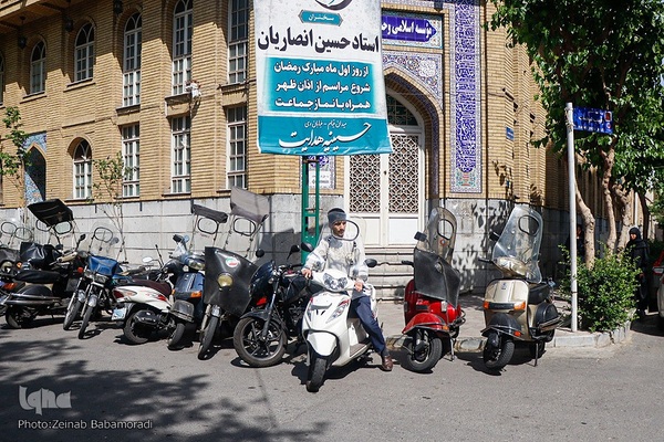 برنامه اذان‌گاهی و تلاوت قرآن در حسینیه هدایت