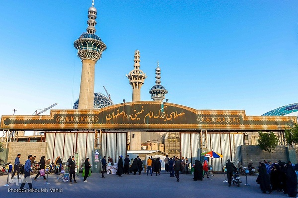 نماز عید سعید فطر در اصفهان