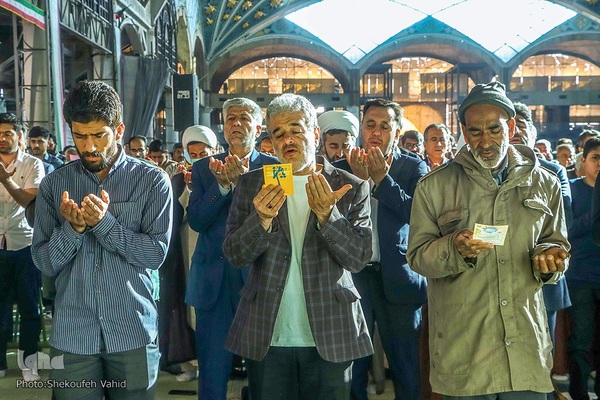 نماز عید سعید فطر در اصفهان