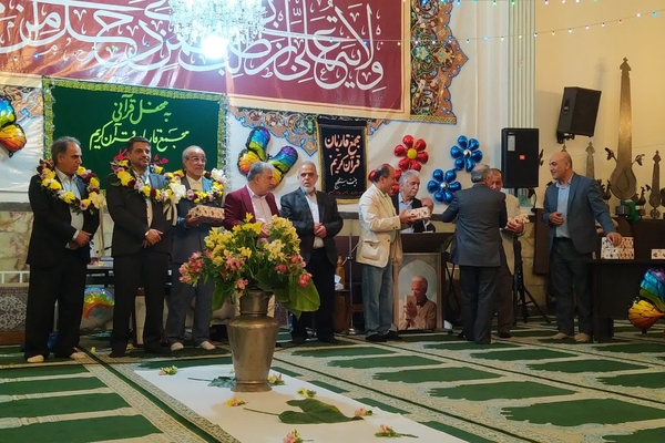 مسجد شیخ فضل الله