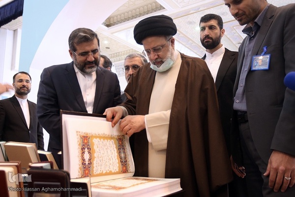 افتتاح سی‌امین نمایشگاه بین المللی قرآن با حضور رییس جمهور