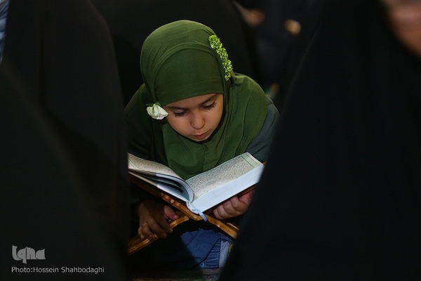جزءخوانی قرآن در آستان بانوی کرامت