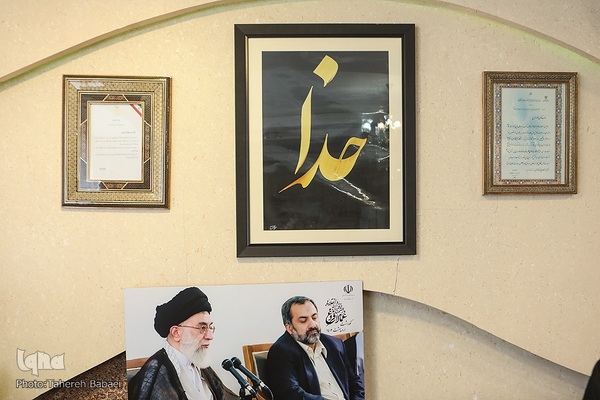 مصاحبه با همسر عماد افروغ