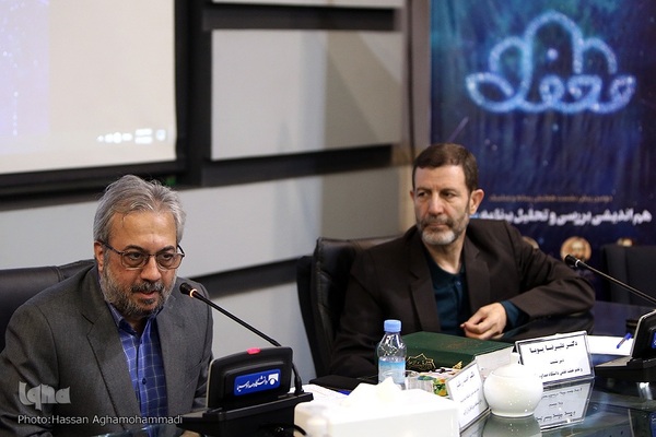 نشست هم‌اندیشی بررسی و تحلیل برنامه محفل