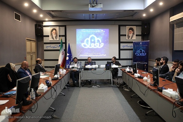 نشست هم‌اندیشی بررسی و تحلیل برنامه محفل