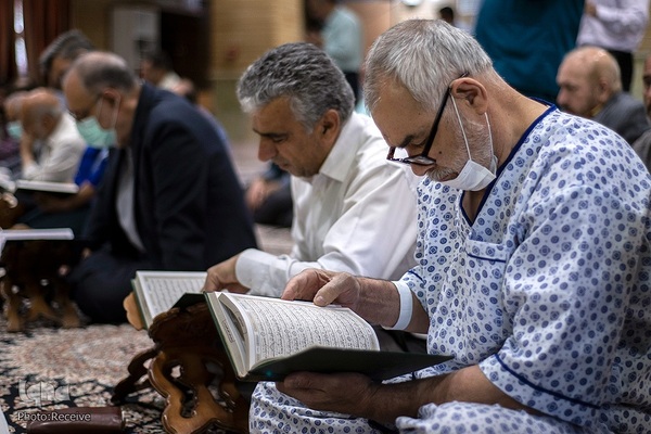 بیمارستان خاتم الانبیا