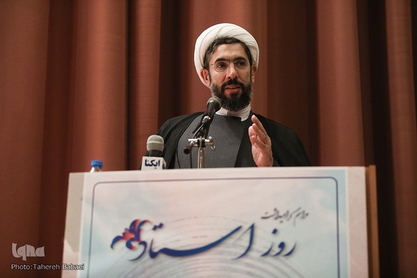 مراسم گرامیداشت روز استاد