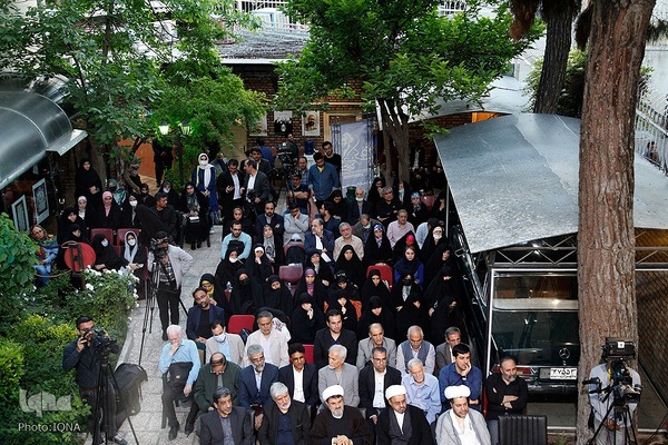 ویژه‌برنامه «یاد یار» به مناسبت سالگرد شهادت استاد مطهری