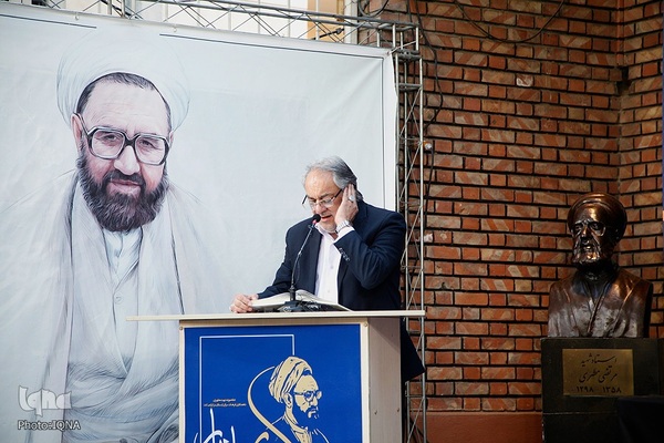 ویژه‌برنامه «یاد یار» به مناسبت سالگرد شهادت استاد مطهری