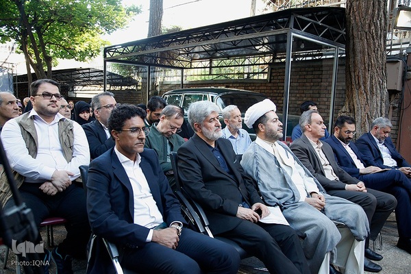 ویژه‌برنامه «یاد یار» به مناسبت سالگرد شهادت استاد مطهری