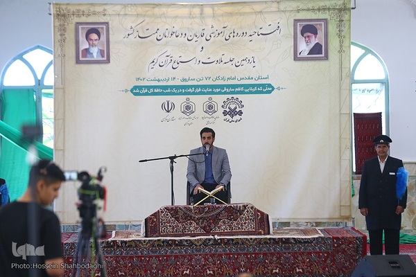 مهدی غلام نژاد