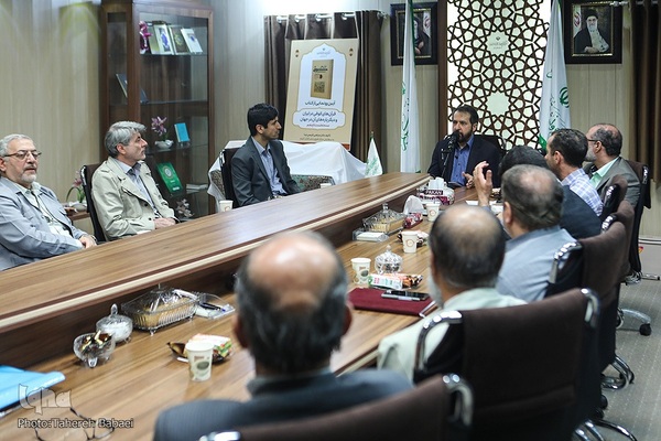 آیین رونمایی از کتاب قرآنهای کوفی در ایران