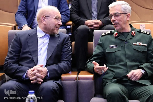 مراسم افتتاحیه همایش بین‌المللی «هندسه نظم جدید جهانی»