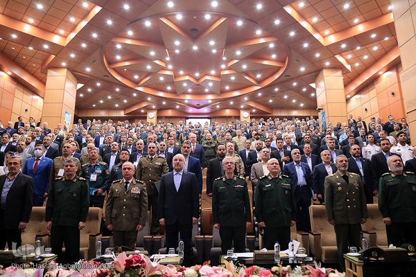 مراسم افتتاحیه همایش بین‌المللی «هندسه نظم جدید جهانی»