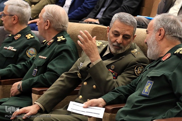 مراسم افتتاحیه همایش بین‌المللی «هندسه نظم جدید جهانی»