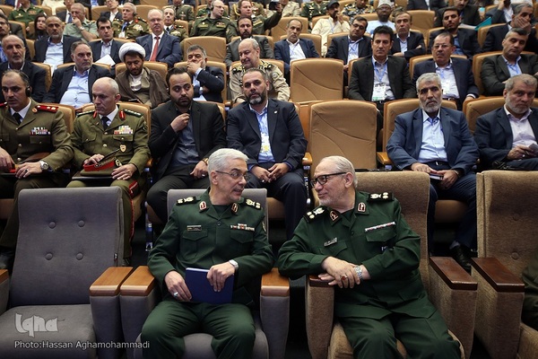 مراسم افتتاحیه همایش بین‌المللی «هندسه نظم جدید جهانی»