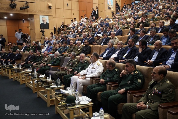 مراسم افتتاحیه همایش بین‌المللی «هندسه نظم جدید جهانی»