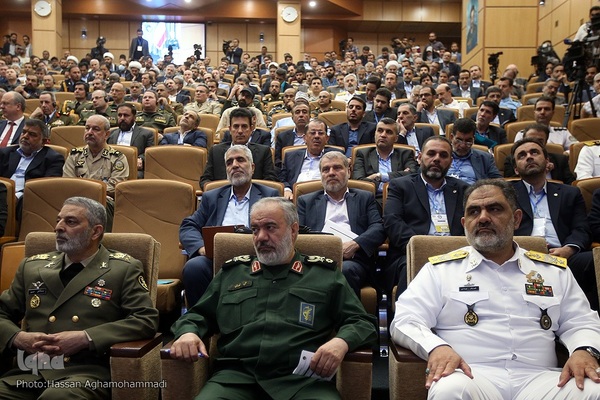 مراسم افتتاحیه همایش بین‌المللی «هندسه نظم جدید جهانی»