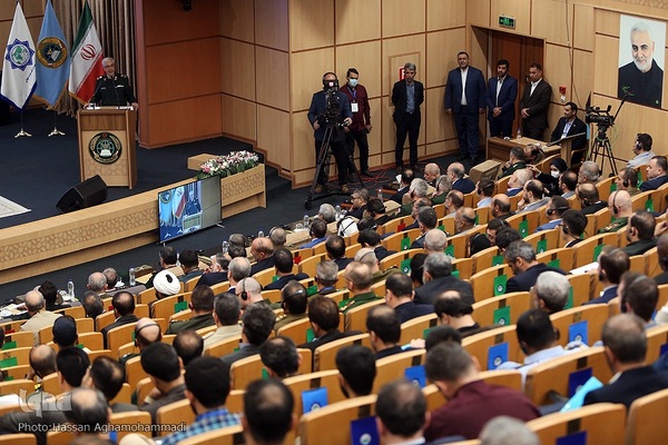 مراسم افتتاحیه همایش بین‌المللی «هندسه نظم جدید جهانی»