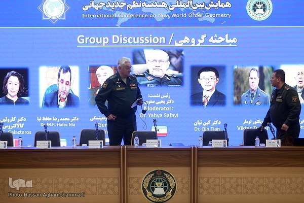 مراسم افتتاحیه همایش بین‌المللی «هندسه نظم جدید جهانی»