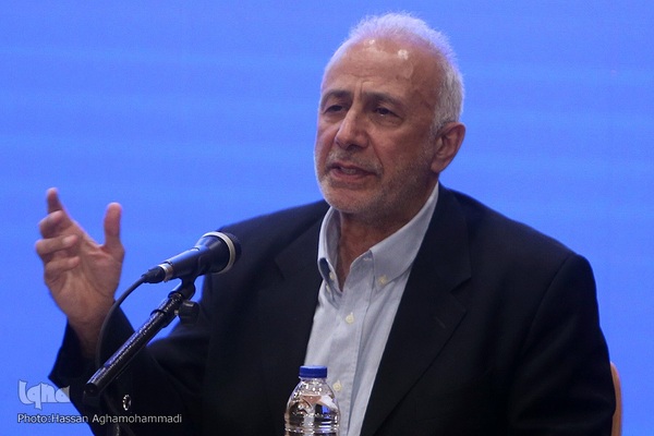 مراسم افتتاحیه همایش بین‌المللی «هندسه نظم جدید جهانی»