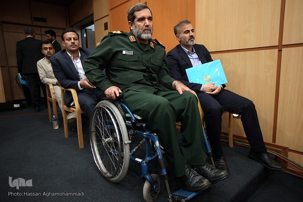 مراسم افتتاحیه همایش بین‌المللی «هندسه نظم جدید جهانی»