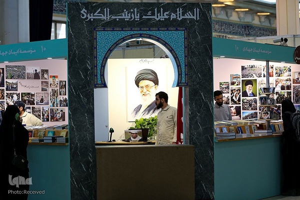 اولین روز سی‌وچهارمین دوره نمایشگاه بین‌المللی کتاب تهران