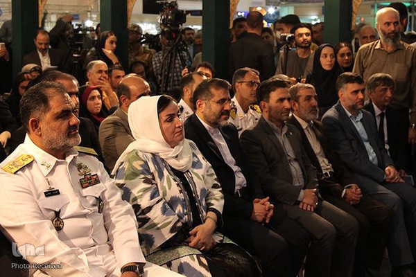 افتتاحیه سی‌وچهارمین دوره نمایشگاه بین‌المللی کتاب تهران