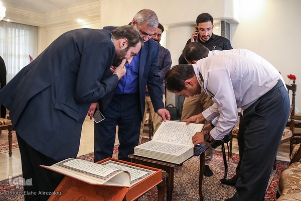 دیدار با خانواده شهید قرآنی