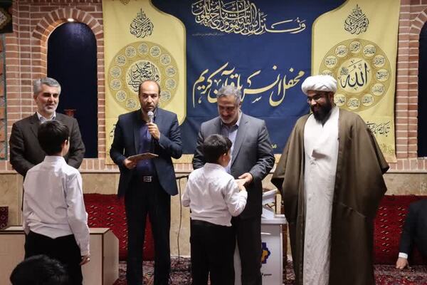 محفل منادی اسلامشهر