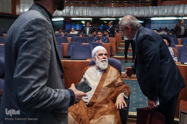 همایش یکصدمین سال تألیف کتاب مفاتیح الجنان