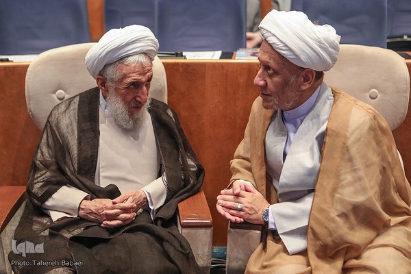 همایش یکصدمین سال تألیف کتاب مفاتیح الجنان