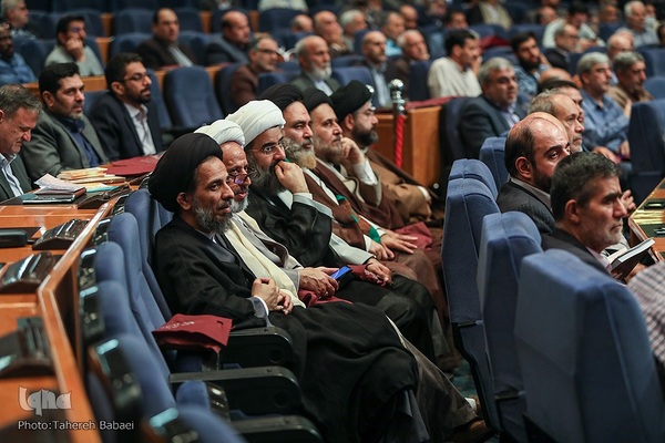 همایش یکصدمین سال تألیف کتاب مفاتیح الجنان