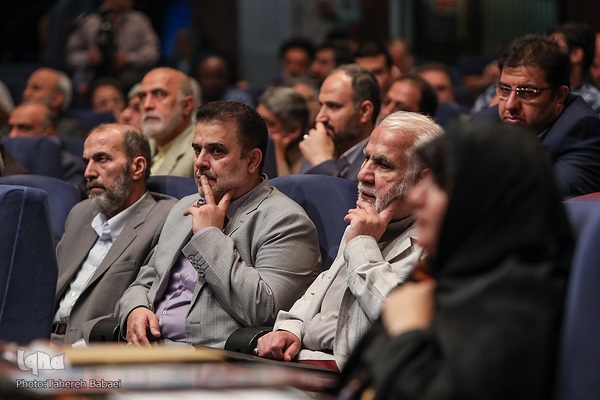 همایش یکصدمین سال تألیف کتاب مفاتیح الجنان