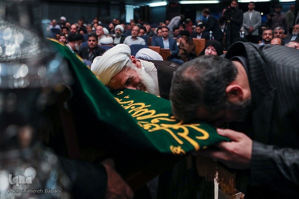 همایش یکصدمین سال تألیف کتاب مفاتیح الجنان