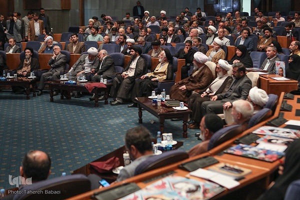 همایش یکصدمین سال تألیف کتاب مفاتیح الجنان