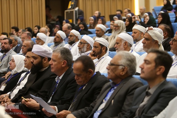 کنفرانس بین‌المللی «همزیستی مسالمت‌آمیز؛ همگرایی جهان اسلام و افق تمدنی آینده با محوریت مقاصد شریعت»