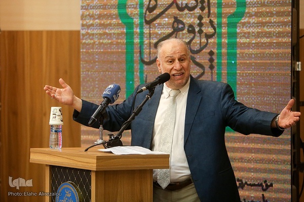 کنفرانس بین‌المللی «همزیستی مسالمت‌آمیز؛ همگرایی جهان اسلام و افق تمدنی آینده با محوریت مقاصد شریعت»