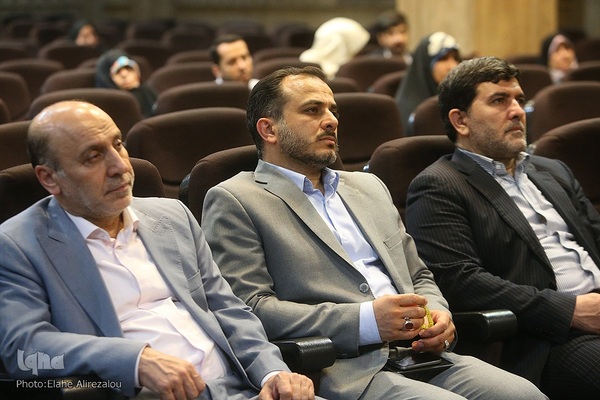 محفل انس با قرآن