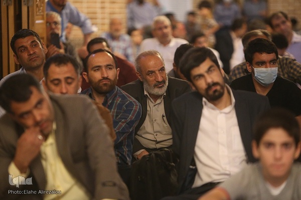 محفل انس با قرآن