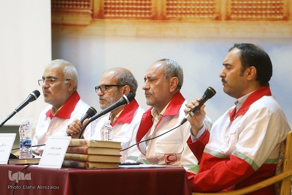 افتتاحیه مرحله کشوری مسابقات قرآن و نهج‌البلاغه هلال احمر