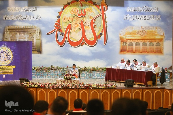 افتتاحیه مرحله کشوری مسابقات قرآن و نهج‌البلاغه هلال احمر