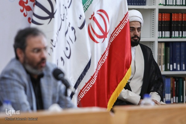 سلسله نشست‌های «حکمرانی قرآنی»