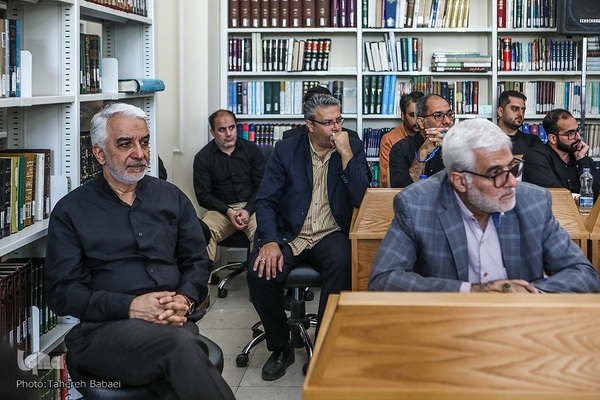 سلسله نشست‌های «حکمرانی قرآنی»