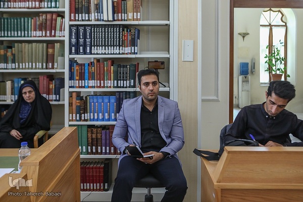 سلسله نشست‌های «حکمرانی قرآنی»